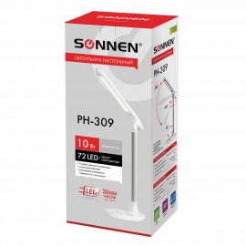 Светильник настольный Sonnen PH-309 10W White (236689)