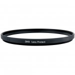 Светофильтр Marumi DHG Lens Protect 52mm