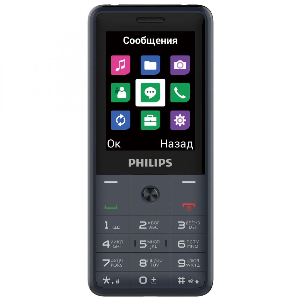 Мобильный телефон Philips Xenium E169 Dark Gray