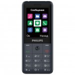 Мобильный телефон Philips Xenium E169 Dark Gray