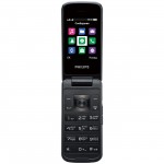 Мобильный телефон Philips Xenium E255 Blue