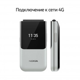 Мобильный телефон Nokia 2720DS Flip Red (TA-1175)