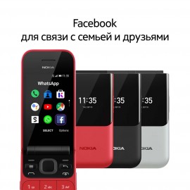 Мобильный телефон Nokia 2720DS Flip Red (TA-1175)