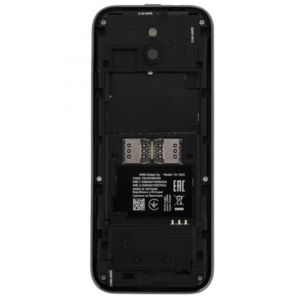 Мобильный телефон Nokia 8000 4G DS Black (TA-1303) - купить по выгодной  стоимости с доставкой по Москве из интернет-магазина Lostelecom