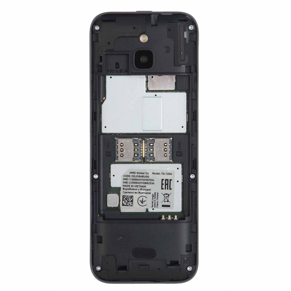 Мобильный телефон Nokia 6300 4G DS Charcoal (TA-1294) - купить по выгодной  стоимости с доставкой по Москве из интернет-магазина Lostelecom