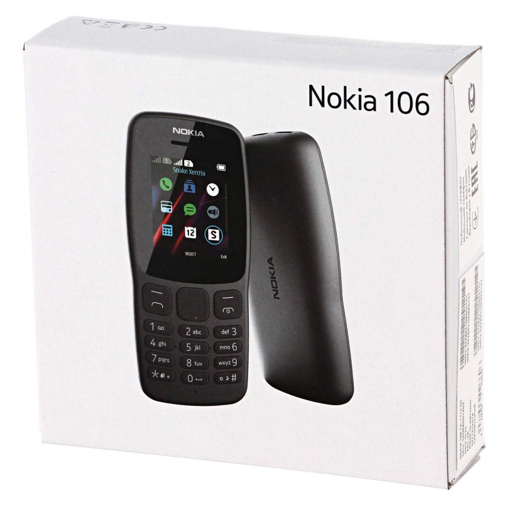 Мобильный телефон Nokia 106 Gray (TA-1114) - купить по выгодной стоимости с  доставкой по Москве из интернет-магазина Lostelecom