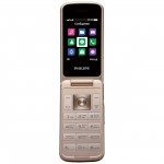 Мобильный телефон Philips Xenium E255 Black