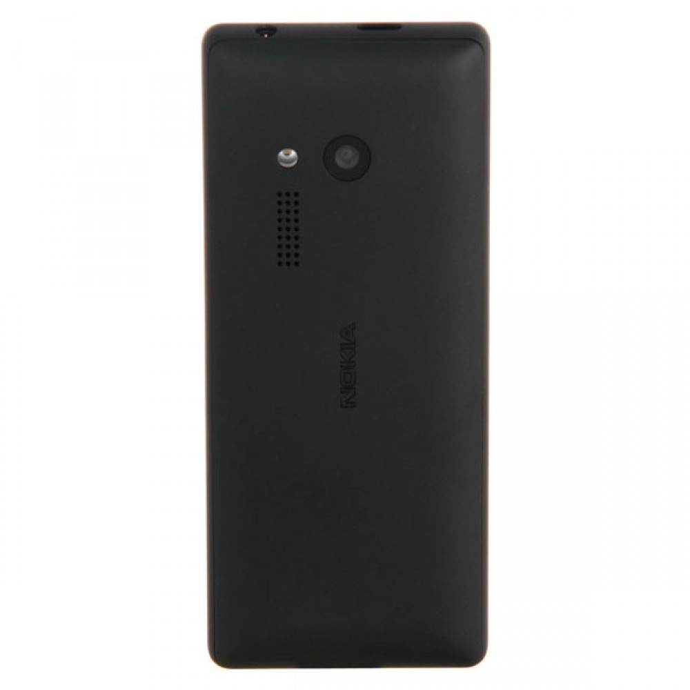 Мобильный телефон Nokia 150 DS Black (RM-1190)