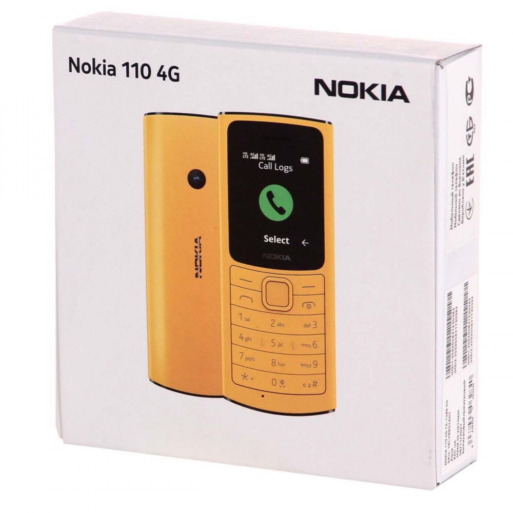 Мобильный телефон Nokia 110 4G DS Yellow (TA-1386)