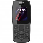 Мобильный телефон Nokia 106 Gray (TA-1114)