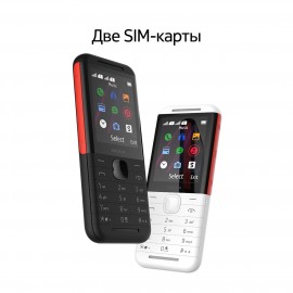 Мобильный телефон Nokia 5310DS Black/Red (ТА-1212)