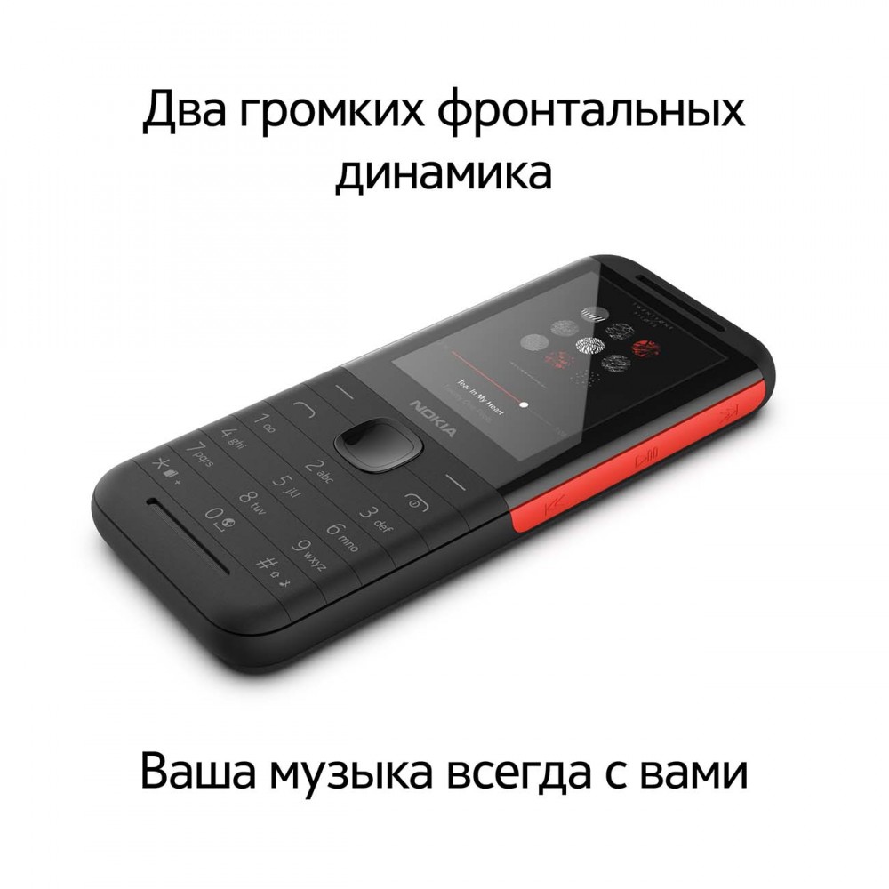 Мобильный телефон Nokia 5310DS Black/Red (ТА-1212)