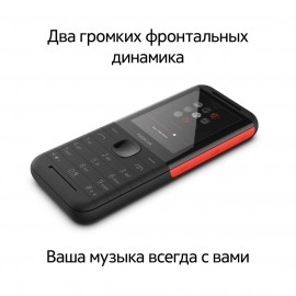 Мобильный телефон Nokia 5310DS Black/Red (ТА-1212)