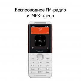 Мобильный телефон Nokia 5310DS Black/Red (ТА-1212)