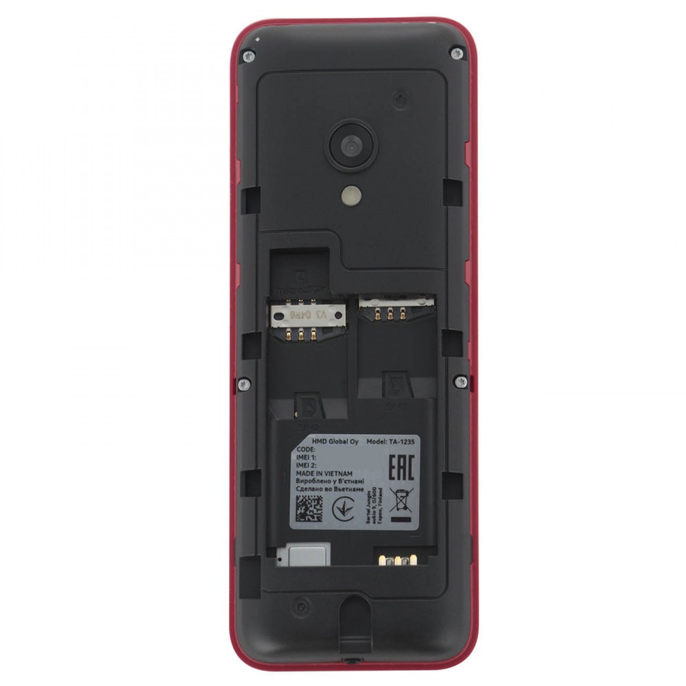 Мобильный телефон Nokia 150DS (2020) Red (TA-1235) - купить по доступной  стоимости с доставкой по Москве из интернет-магазина Lostelecom