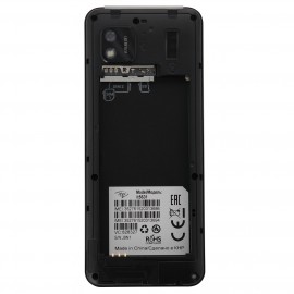 Мобильный телефон Itel IT5631 DS Black