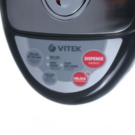 Термопот Vitek VT-1187 GY