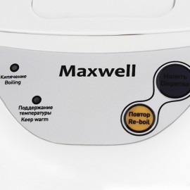 Термопот Maxwell MW-1754 W