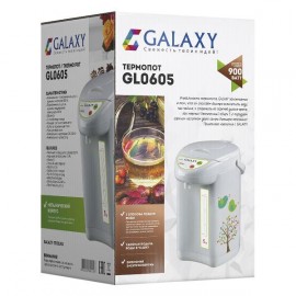 Термопот Galaxy GL0605