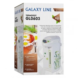 Термопот Galaxy GL0603