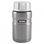 Термос Thermos 700мл Silver (SK3020ST)