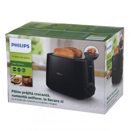 Тостер Philips HD2581/90