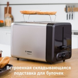 Тостер Bosch DesignLine TAT4P420