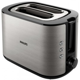 Тостер Philips HD2650/90 