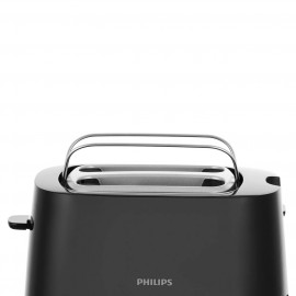 Тостер Philips HD2582/90