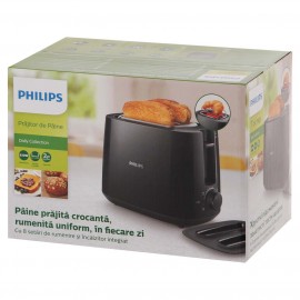 Тостер Philips HD2582/90