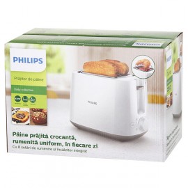 Тостер Philips HD2581