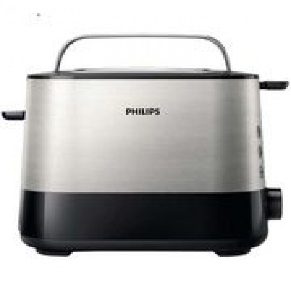 Тостер Philips HD2635/90