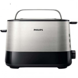 Тостер Philips HD2635/90 