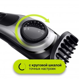 Триммер Braun BT5265