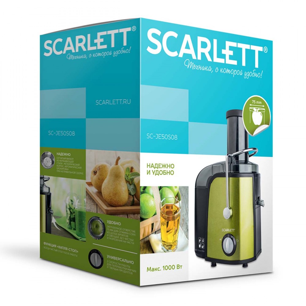 Соковыжималка центробежная Scarlett SC-JE50S08 Green