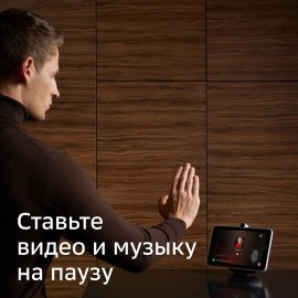 Умный дисплей Sber SberPortal умная колонка СБЕР, белый(SBDV-00010W)