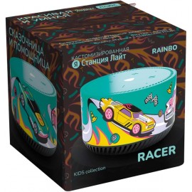 Кастомизированная Яндекс Станция Лайт Rainbo Racer