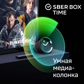 Умная колонка Sber SberBox Time с голосовым помощником (SBDV-00026B)