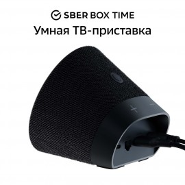 Умная колонка Sber SberBox Time с голосовым помощником (SBDV-00026B)