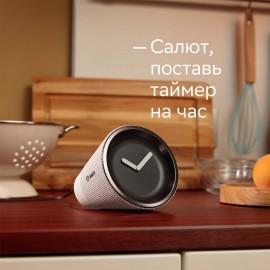 Умная колонка Sber SberBox Time с голосовым помощником (SBDV-00026B)