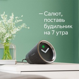 Умная колонка Sber SberBox Time с голосовым помощником (SBDV-00026B)