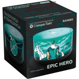 Кастомизированная Яндекс Станция Лайт Rainbo Epic Hero