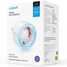 Умная розетка Rubetek RE-3305