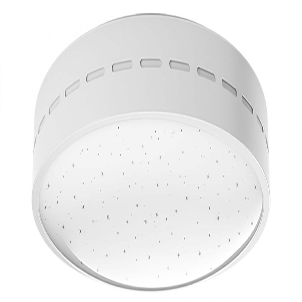 Умный свет Yeelight Jade Ceiling Light Mini 350 Starry (YLXD44YL)