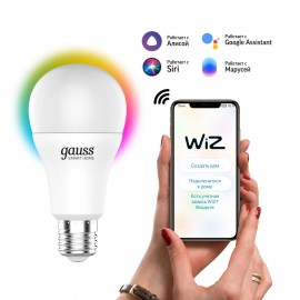 Умный свет Gauss Smart Home RGBW E27 A60 10W (1180112)