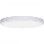 Светильник Yeelight YLXD013 Arwen Ceiling Light 450S