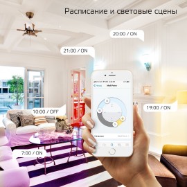 Умный свет Gauss Smart Home RGBW E27 A60 10W (1180112)