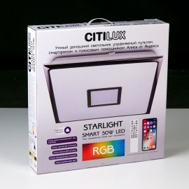 Умный свет Citilux Starlight Smart CL703AK80G