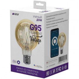 Умная лампа HIPER IoT G95 Filament Vintage (HI-G95FIV)