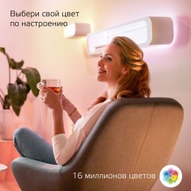 Лента Gauss Smart Home RGBW CCT+DIM 3м